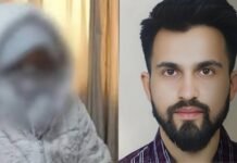 UP: KGMU धर्मांतरण और यौन शोषण मामले में बड़ा एक्शन, फर्जी निकाह दस्तावेज़ तैयार कराने वाला सारिक भेजा गया जेल