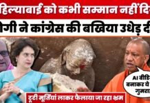 विकास, विरासत और राजनीति के भंवर में मणिकर्णिका घाट!