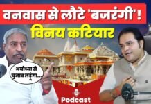 Exclusive: ‘PDA’ की काट के लिए BJP ने UP में इस फायरब्रांड नेता को किया फ्रंटफुट पर