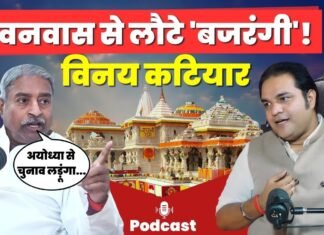 Exclusive: ‘PDA’ की काट के लिए BJP ने UP में इस फायरब्रांड नेता को किया फ्रंटफुट पर