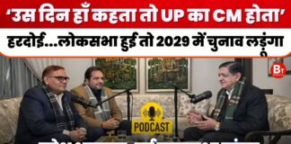 CM बनना चाहता तो कोई रोक नहीं सकता था, नरेश अग्रवाल का सबसे बड़ा खुलासा!
