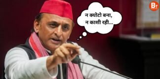 ‘BJP ने जितने मंदिर तोड़े, उतने किसी राजा ने नहीं…’, अखिलेश यादव का भाजपा पर बड़ा आरोप
