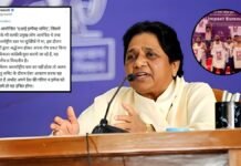 ‘अंतर्राष्ट्रीय समिट के दौरान ऐसा प्रदर्शन निंदनीय…’, AI समिट 2026 में यूथ कांग्रेस के प्रदर्शन पर भड़की मायावती