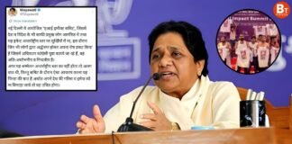 ‘अंतर्राष्ट्रीय समिट के दौरान ऐसा प्रदर्शन निंदनीय…’, AI समिट 2026 में यूथ कांग्रेस के प्रदर्शन पर भड़की मायावती