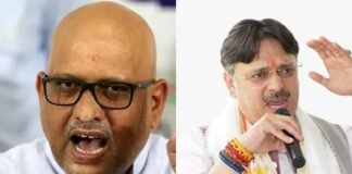 राजेश्वर सिंह के खिलाफ अजय राय की टिप्पणी पर भड़की भाजपा,बीजेपी कार्यकर्ताओं ने किया विरोध प्रदर्शन