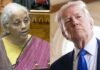 US टैरिफ कटौती पर निर्मला सीतारमण का बड़ा बयान: ‘मेड इन इंडिया’ को बूस्ट, भारतीय निर्यात को मिलेगी रफ्तार
