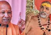 अविमुक्तेश्वरानंद बोले-योगी खलीफा जैसे हैं, योगी आदित्यनाथ सीएम की कुर्सी छोड़ दें या फिर महंत का पद