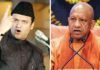 ओवैसी ने योगी आदित्यनाथ को दी खुली चुनौती,यूपी सियासत में 2027 से पहले AIMIM की एंट्री