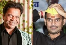 राजपाल यादव के लिए मसीहा बने तेज प्रताप यादव, चेक बाउंस मामले में सरेंडर के बाद ₹11 लाख की आर्थिक मदद की घोषणा