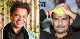 राजपाल यादव के लिए मसीहा बने तेज प्रताप यादव, चेक बाउंस मामले में सरेंडर के बाद ₹11 लाख की आर्थिक मदद की घोषणा