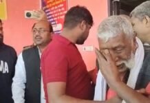 भदोही: जमीन विवाद में दो सगे भाइयों पर गोलीबारी, बड़े भाई आशीष यादव की मौत, छोटा भाई गंभीर घायल