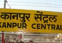 कानपुर: घटिया निर्माण कार्य की शिकायत करने पर महिला को नगर निगम का नोटिस, मकान के बाहर अवैध अतिक्रमण का आरोप, साकेत नगर वार्ड 18 में भड़का विवाद