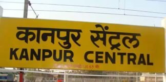 कानपुर: घटिया निर्माण कार्य की शिकायत करने पर महिला को नगर निगम का नोटिस, मकान के बाहर अवैध अतिक्रमण का आरोप, साकेत नगर वार्ड 18 में भड़का विवाद