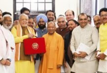 योगी सरकार के बजट में युवाओं और लड़कियों के लिए बहार,वित्त मंत्री सुरेश खन्ना ने किया बड़ा एलान