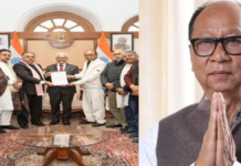 मणिपुर में राष्ट्रपति शासन हटाया गया: एनडीए ने राज्यपाल से मिलकर नई सरकार बनाने का दावा पेश किया