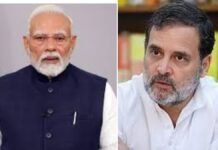 राहुल गांधी ने मोदी पर साधा निशाना: भारत-अमेरिका ट्रेड डील में किसानों की मेहनत ‘बेच दी’, पीएम ‘कंप्रोमाइज्ड’ हैं