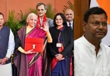 केंद्रीय बजट 2026-27: युवा शक्ति से विकसित भारत का मजबूत आधार, पंकज चौधरी ने की जमकर सराहना