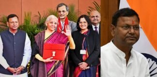 केंद्रीय बजट 2026-27: युवा शक्ति से विकसित भारत का मजबूत आधार, पंकज चौधरी ने की जमकर सराहना