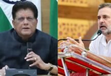 अमेरिकी ट्रेड डील पर सरकार का पहला बयान आया सामने,गोयल ने कहा राहुल गांधी को माफी मांगनी चाहिए