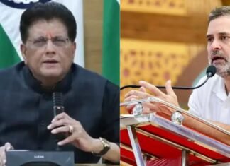 अमेरिकी ट्रेड डील पर सरकार का पहला बयान आया सामने,गोयल ने कहा राहुल गांधी को माफी मांगनी चाहिए