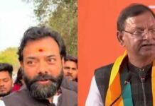 योगी सरकार में सख्ती: मंत्री स्वतंत्र देव सिंह की चेतावनी के बाद बृजभूषण राजपूत विवाद पर पार्टी ने लिया फैसला, कार्रवाई की संभावना