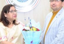 गोरखपुर शोध पात्रता परीक्षा के लिए ऑनलाइन आवेदन 8 फरवरी से शुरू