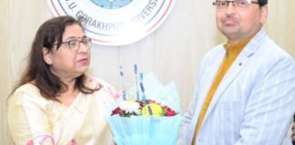 गोरखपुर शोध पात्रता परीक्षा के लिए ऑनलाइन आवेदन 8 फरवरी से शुरू