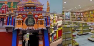 गोरखपुर का विश्वविख्यात गीता प्रेस अपने साहित्य को देश और विदेश के पाठकों तक अब सीधे पहुंचाएगा