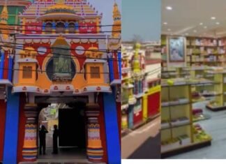 गोरखपुर का विश्वविख्यात गीता प्रेस अपने साहित्य को देश और विदेश के पाठकों तक अब सीधे पहुंचाएगा