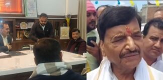 शिवपाल सिंह यादव ने डीएम और एसएसपी को धमकी दी,सपाई सड़क पर उतरे तो दिक्कत हो जाएगी, लॉ एंड ऑर्डर खराब होने की स्थिति बन जाएगी