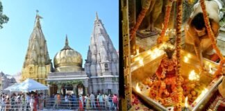महाशिवरात्रि पर बाबा विश्वनाथ 24 घंटे से अधिक समय तक श्रद्धालुओं देंगे दर्शन,जानें आयोजनों की पूरी रुपरेखा