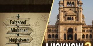 फैजाबाद, इलाहाबाद और मुगलसराय के बाद अब लखनऊ का नाम भी बदलेगा? राजन जी महाराज का बड़ा बयान, कहा- योगी बाबा जल्द दिलाएंगे मुक्ति!