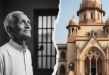 इलाहाबाद हाई कोर्ट ने करीब 100 साल के एक बुजुर्ग को बरी कर दिया है, शख्स को 42 साल बाद मिला न्याय