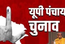 यूपी पंचायत चुनाव 2026: तारीख और आरक्षण अभी अनिश्चित, लेकिन गांवों में सरगर्मी चरम पर!