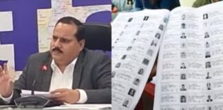 उत्तर प्रदेश में SIR के दावे-आपत्ति के लिए समय सीमा बढ़ी, अब 6 मार्च तक कर सकते हैं आवेदन