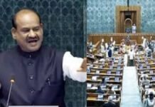 सदन का 19 घंटे 13 मिनट का समय बर्बाद हुआ, स्पीकर ओम बिरला का कड़ा रुख,विपक्ष पर जताई नाराजगी