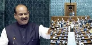 सदन का 19 घंटे 13 मिनट का समय बर्बाद हुआ, स्पीकर ओम बिरला का कड़ा रुख,विपक्ष पर जताई नाराजगी