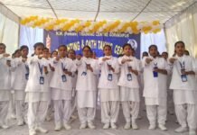 गोरखपुर:एएनएमटीसी में चतुर्थ बैच की प्रशिक्षु एएनएम के शपथ ग्रहण समारोह का हुआ आयोजन