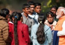 परीक्षा पे चर्चा 2026 में रिकॉर्ड 6.76 करोड़ से ज्यादा बच्चों की भागीदारी! बच्चों ने पीएम को गिफ्ट की चाय