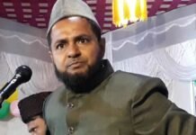 यूपी में मुसलमानों की हालत खराब, बंगाल में है सेफ्टी,’यूपी छोड़ो, बंगाल आओ…’ मुसलमानों को लेकर मौलाना जर्जिस का भड़काऊ बयान!