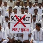 बिहार के दरभंगा में अनोखा मामला, हरिनगर गांव के सभी 210 ब्राह्मणों पर SC/ST एक्ट में मुकदमा, 70 नामजद, 150 अज्ञात; कई आरोपी गांव में रहते भी नहीं, 12 गिरफ्तार