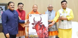 सीएम योगी आदित्यनाथ का बड़ा ऐलान, यूपी में ‘गोदान’ फिल्म टैक्स फ्री! जानें इस फिल्म में क्या है खास!