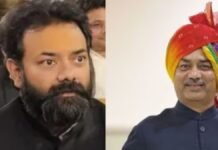 विधायक ब्रजभूषण राजपूत के पिता ने लिया यू-टर्न,बेटे की गलती को कहा जुबान फिसलना साथ में माफी भी मांगी