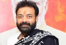 चरखारी विधायक बृजभूषण राजपूत को BJP का नोटिस, मंत्री स्वतंत्रदेव सिंह के काफिले रोकने पर अनुशासनहीनता का आरोप