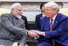 भारत-अमेरिका के बीच अंतरिम व्यापार समझौते पर सहमति,पीएम मोदी ने ट्रंप को दिया धन्यवाद