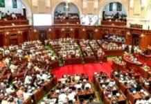 अब OBC वर्ग के हर छात्र को मिलेगी छात्रवृत्ति, यूपी बजट सत्र में पिछड़ा वर्ग कल्याण मंत्री का बड़ा ऐलान