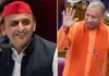 अखिलेश यादव ने कहा सीएम योगी कही जापान का नाम ना बदलकर आ जाएं!