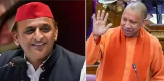 अखिलेश यादव ने कहा सीएम योगी कही जापान का नाम ना बदलकर आ जाएं!