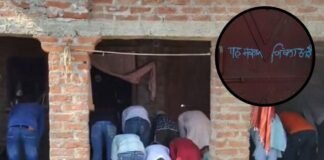 बरेली के मोहम्मदगंज में 200 हिंदू परिवारों ने किया पलायन का ऐलान, घरों के बाहर लगे ‘मकान बिकाऊ है’ के पोस्टर