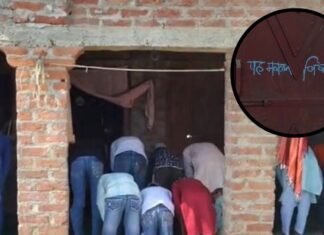 बरेली के मोहम्मदगंज में 200 हिंदू परिवारों ने किया पलायन का ऐलान, घरों के बाहर लगे ‘मकान बिकाऊ है’ के पोस्टर